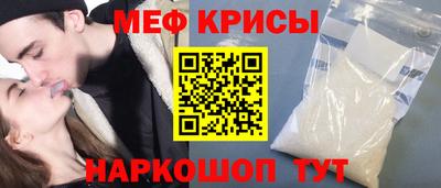 МДМА Усть-Илимск