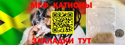 спайс Усть-Джегута