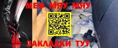 мдпв Уссурийск