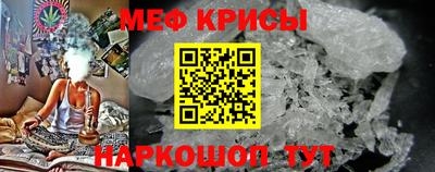 МДМА Усть-Илимск