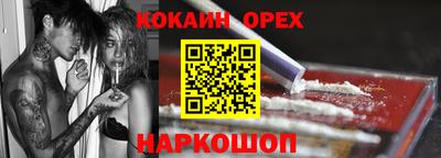 мдпв Уссурийск