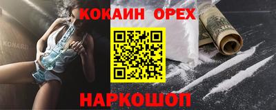 мдпв Уссурийск