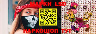 мдпв Уссурийск