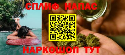 мдпв Уссурийск