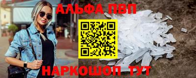 МДМА Усть-Илимск