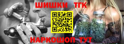 МДМА Усть-Илимск