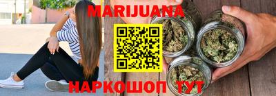 спайс Усть-Джегута
