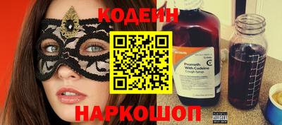 мдпв Уссурийск