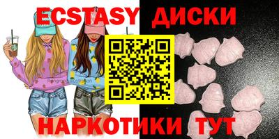 мдпв Уссурийск