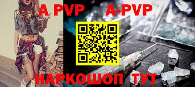 мдпв Уссурийск