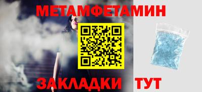 мдпв Уссурийск
