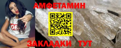 мдпв Уссурийск