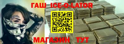 мдпв Уссурийск