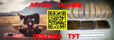 МДМА Усть-Илимск