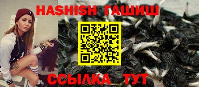 мдпв Уссурийск