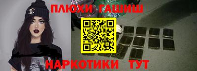 мдпв Уссурийск
