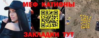 мдпв Уссурийск